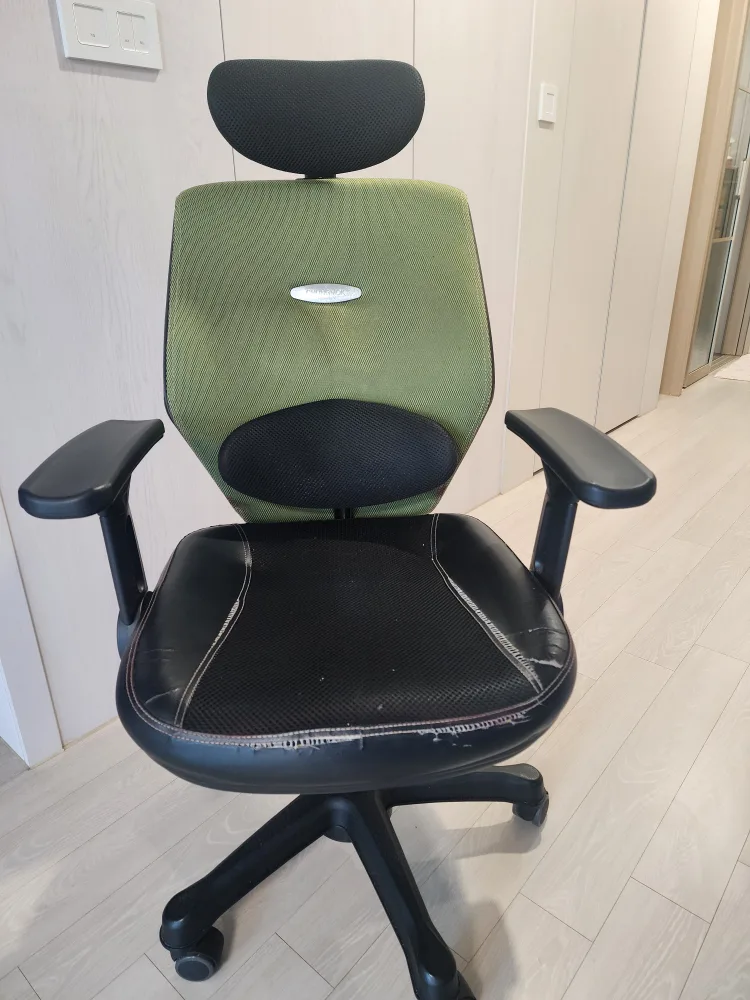 중고 사무용 의자