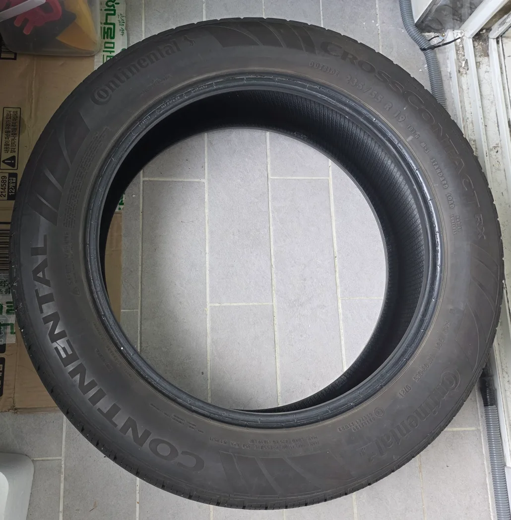 중고타이어 판매합니다