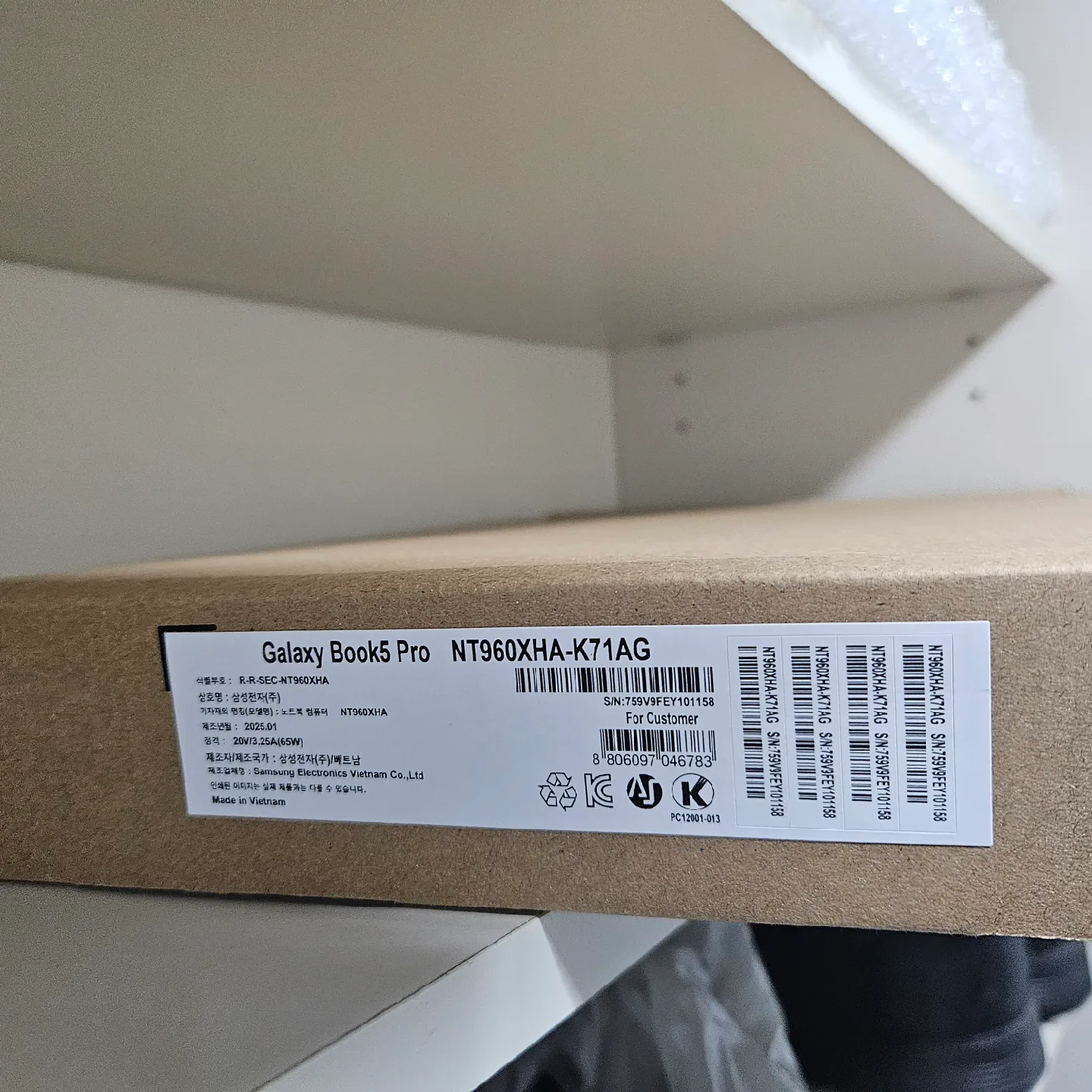 갤럭시북5 프로 NT960XHA-K71AG 미개봉