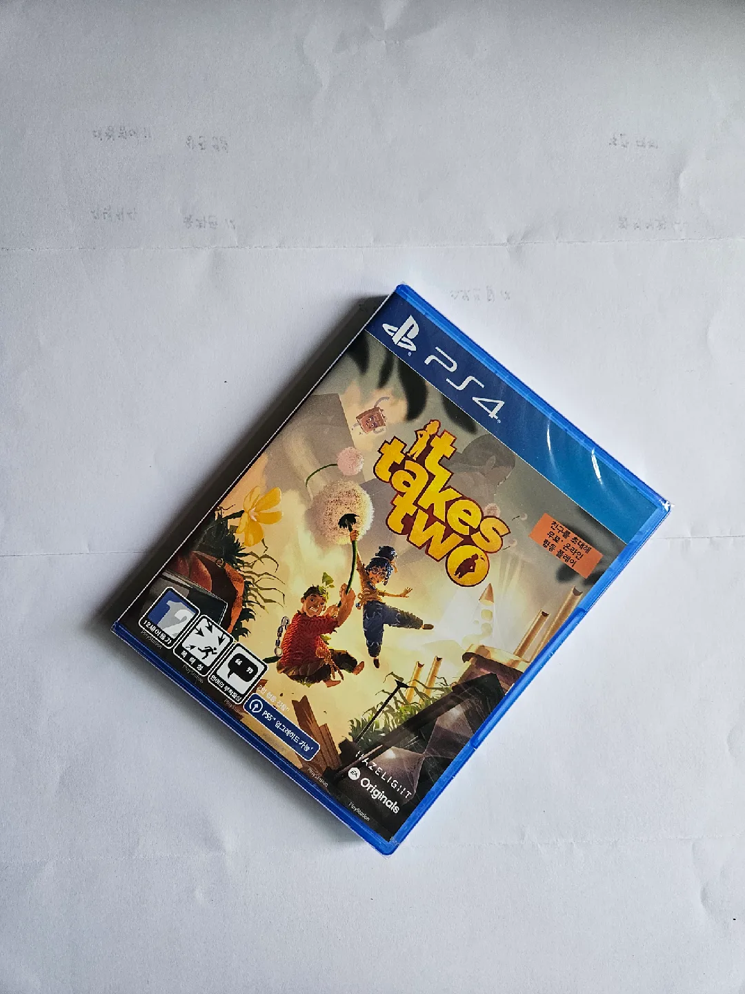 플스4 타이틀 판매합니다