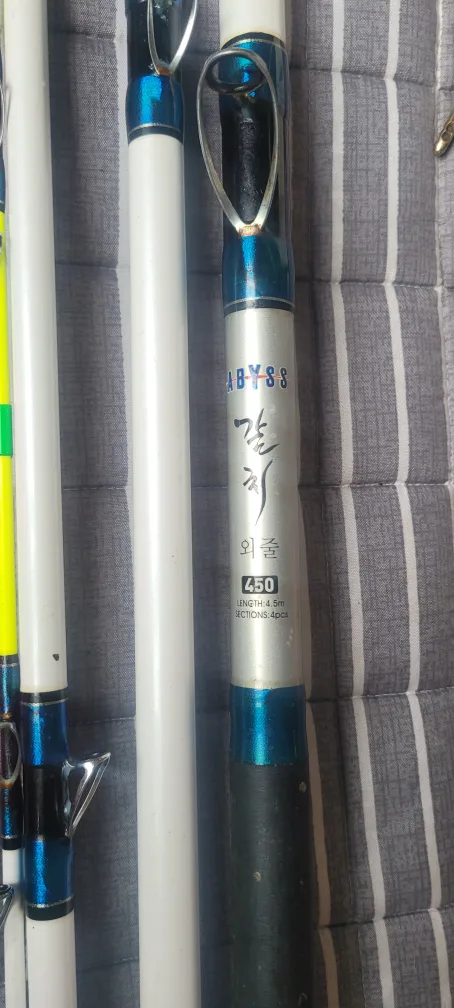 중고 ABYSS 갈치 외줄 낚시대 450 릴 포함
