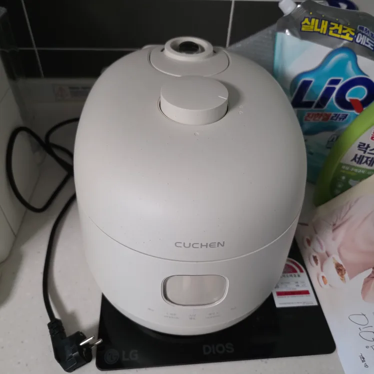 쿠첸 IH 브레인 6인용 중고 팝니다