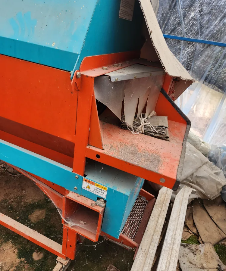 농업용 기계 콩탈곡기