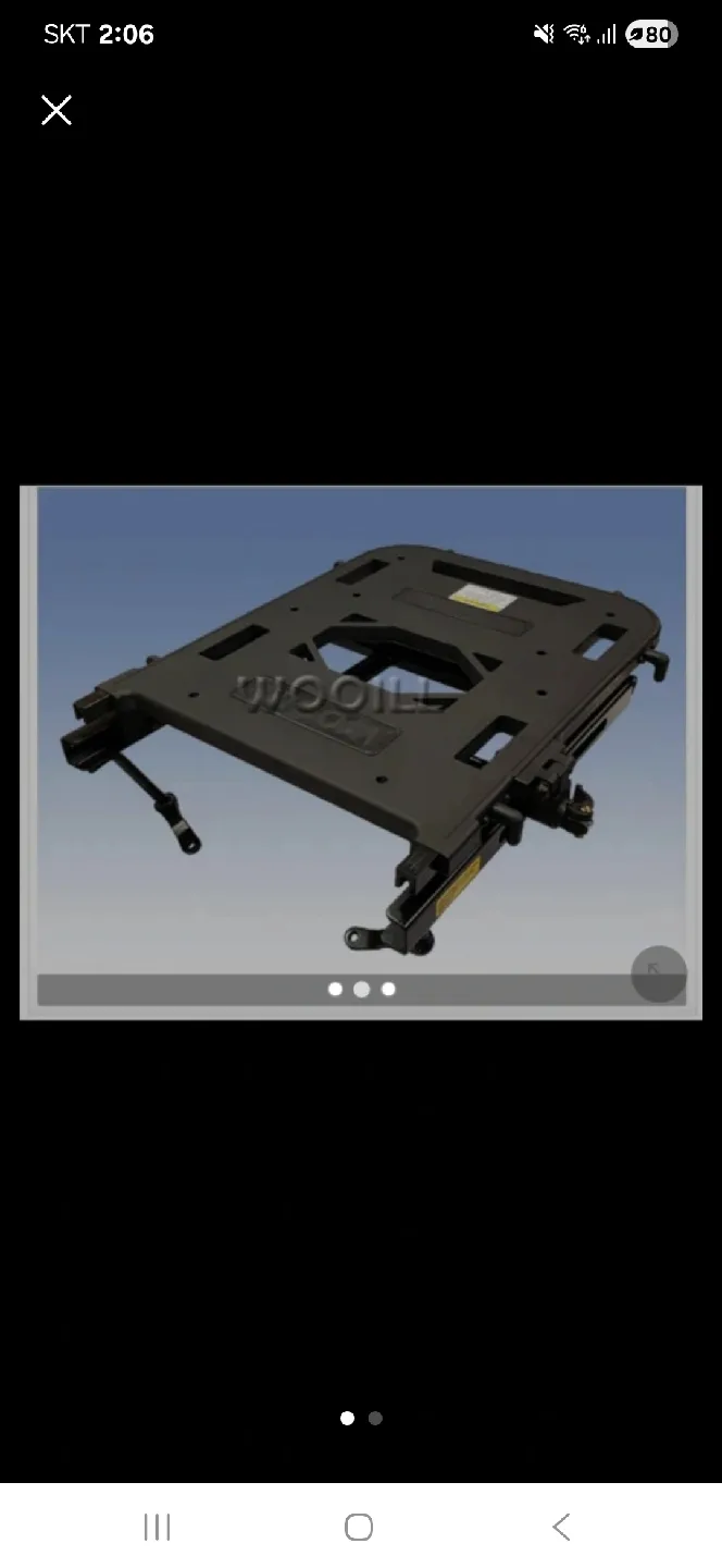 스즈키 어드레스 슬라이드 짐대 중고