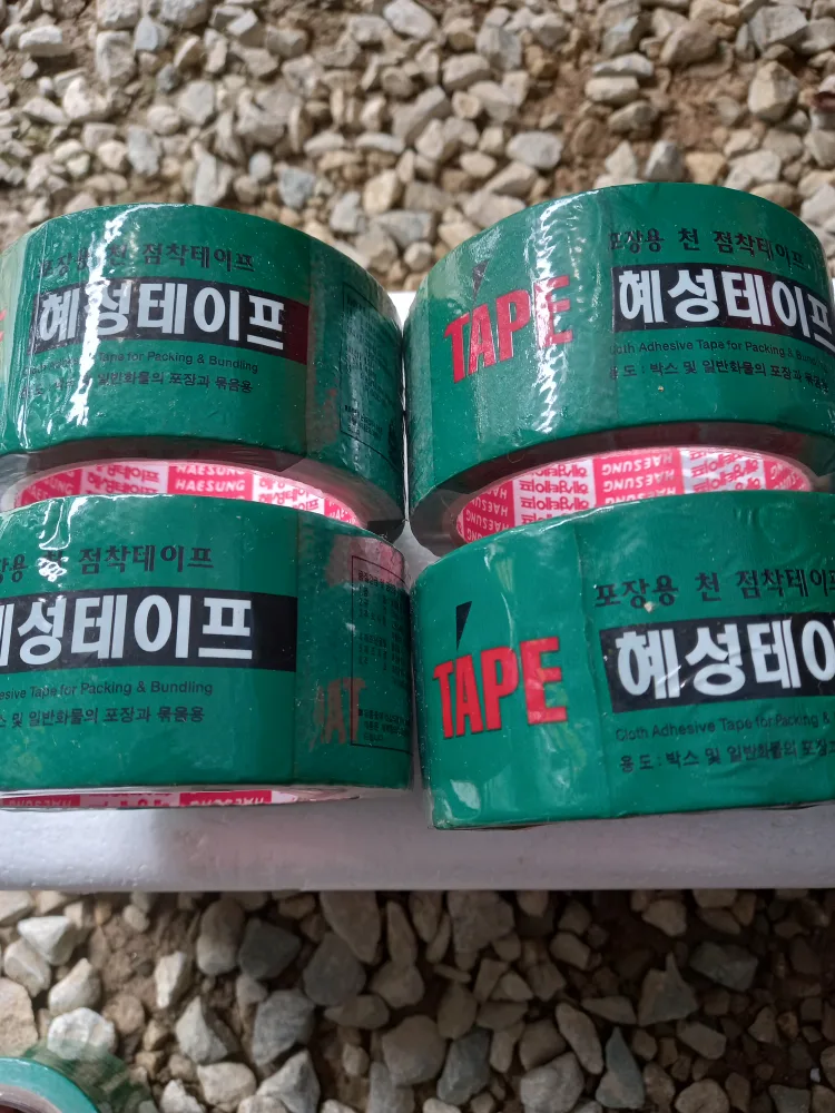 혜성테이프 포장용.청색테이프