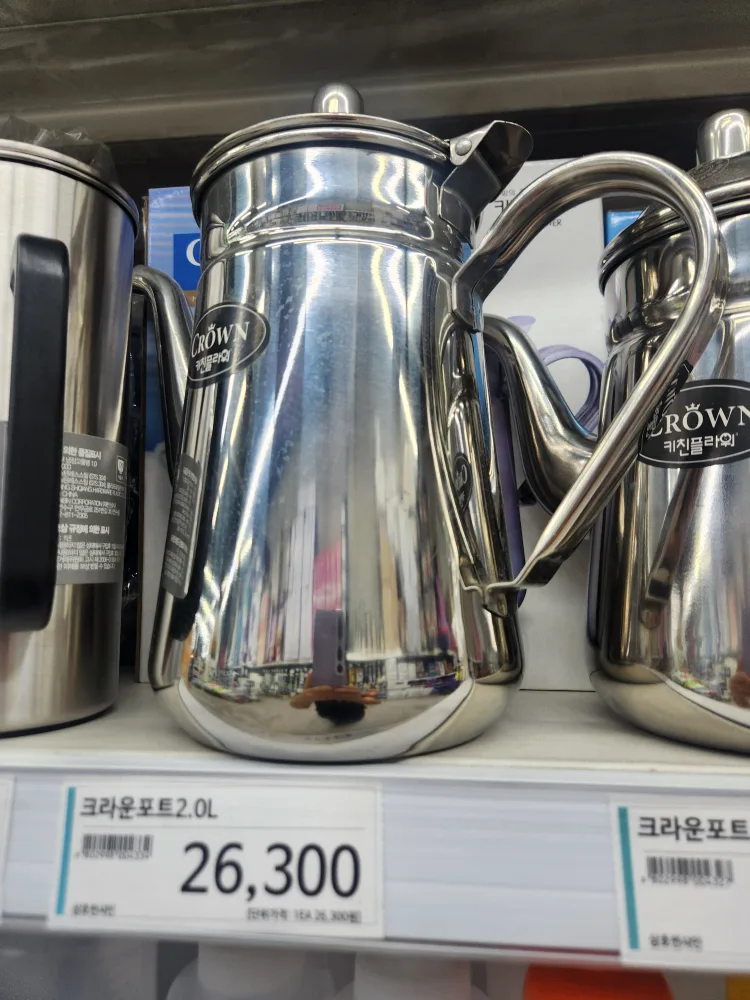 크라운포트 2.0L 스텐물주전자
