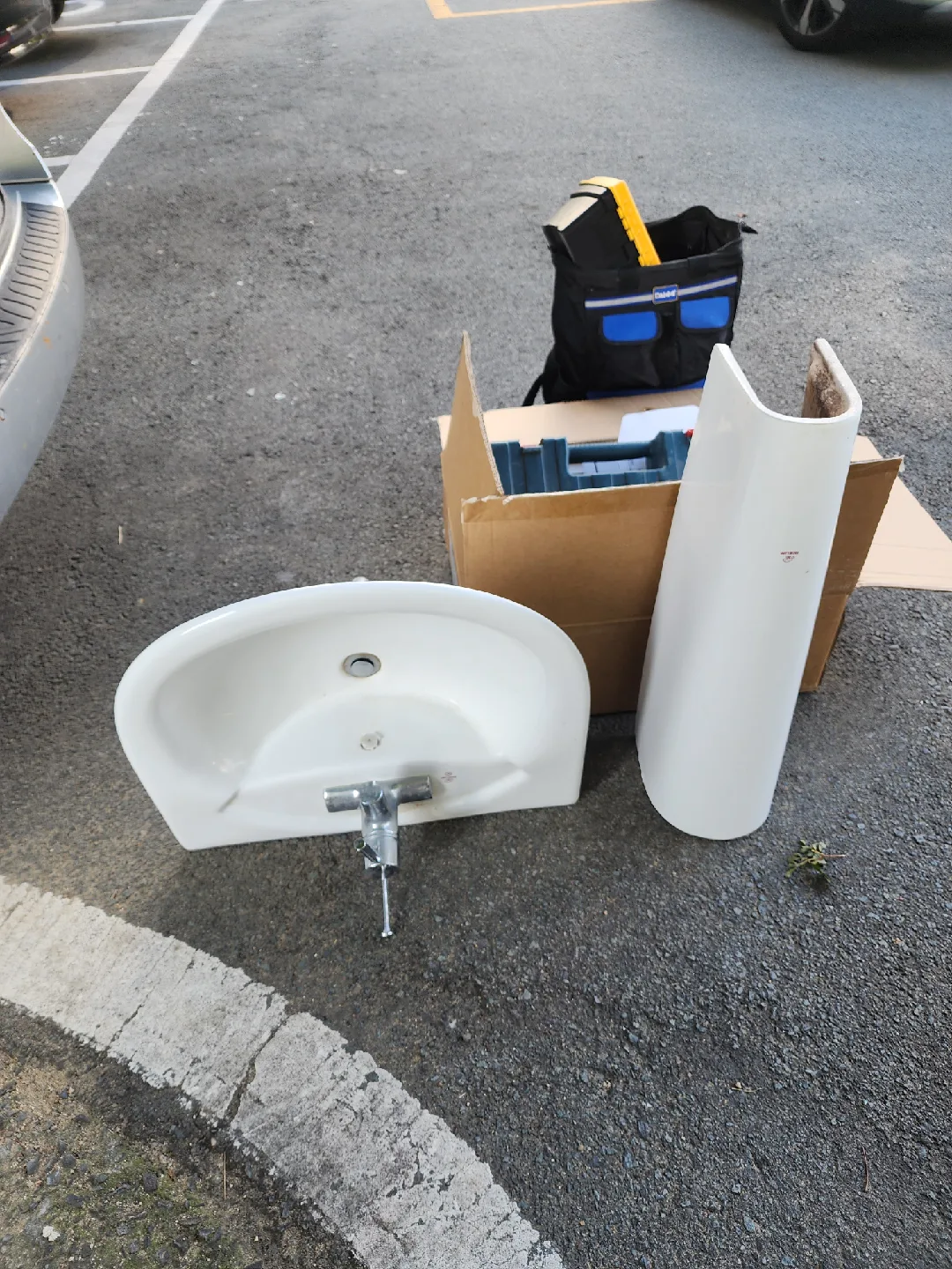 대림 세면대 일체형. 중고