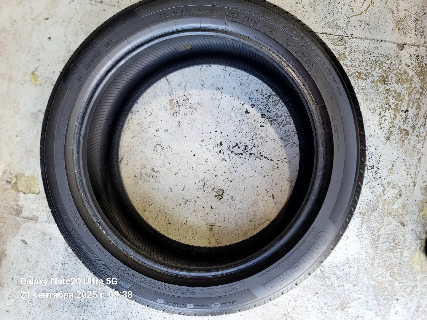 컨티넨탈 타이어 225/45R18 중고 타이어