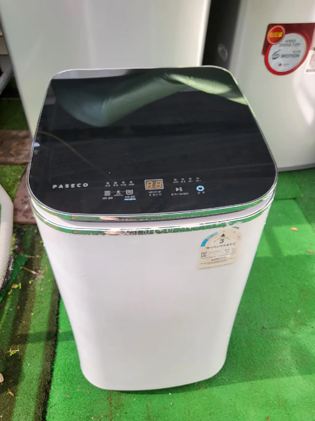 파세코 삶는 미니 세탁기 소량세탁