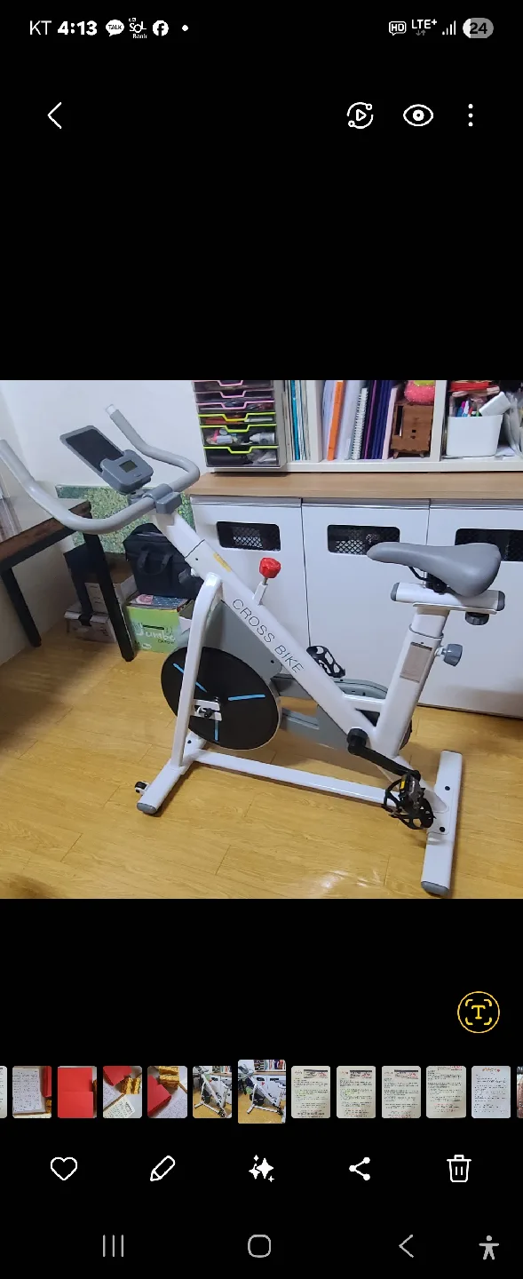 크로스 바이크 실내 자전거