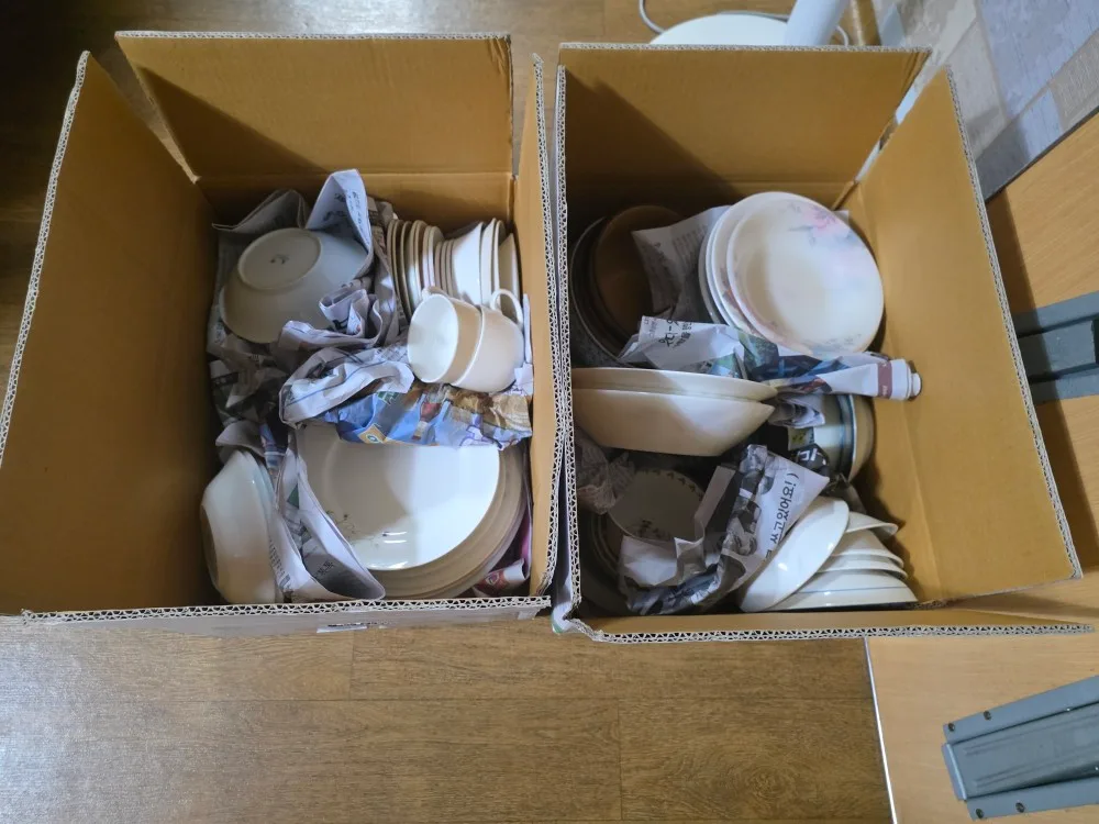 중고 식기 세트