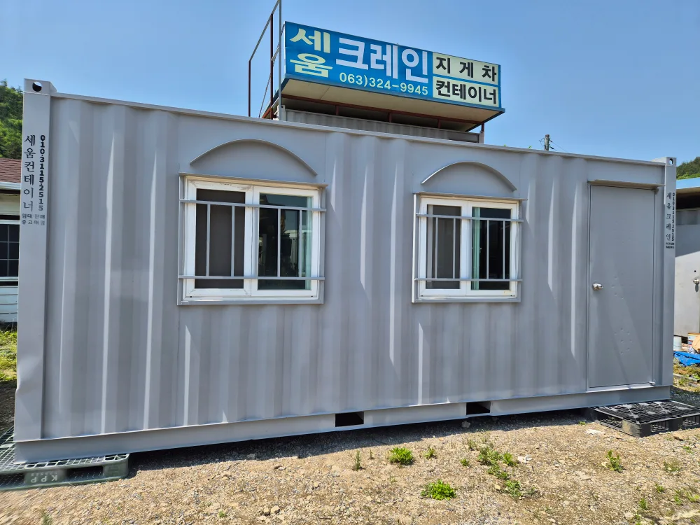 컨테이너 중고3×6