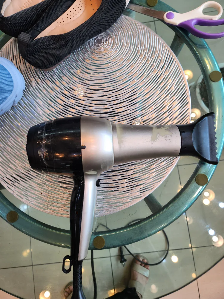 중고 헤어 드라이기