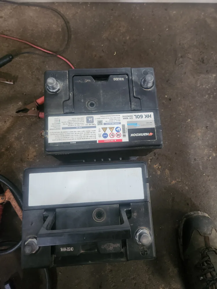 60l 중고밧데리 팝니다