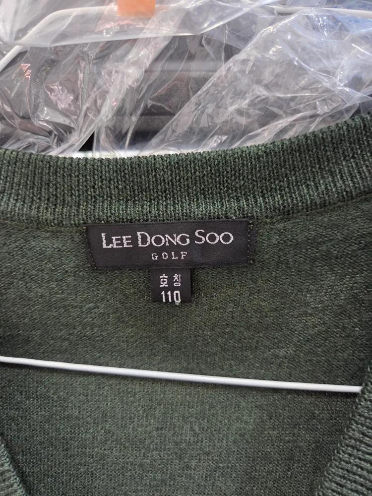 골프 조끼/셔츠 110