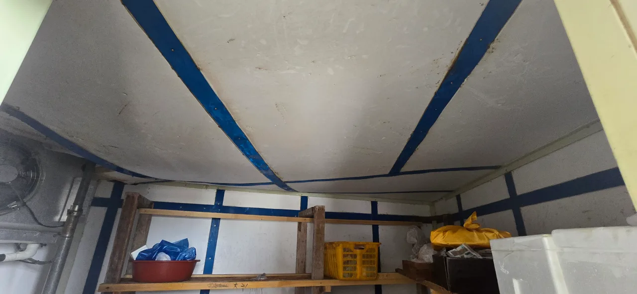 중고 냉동 창고