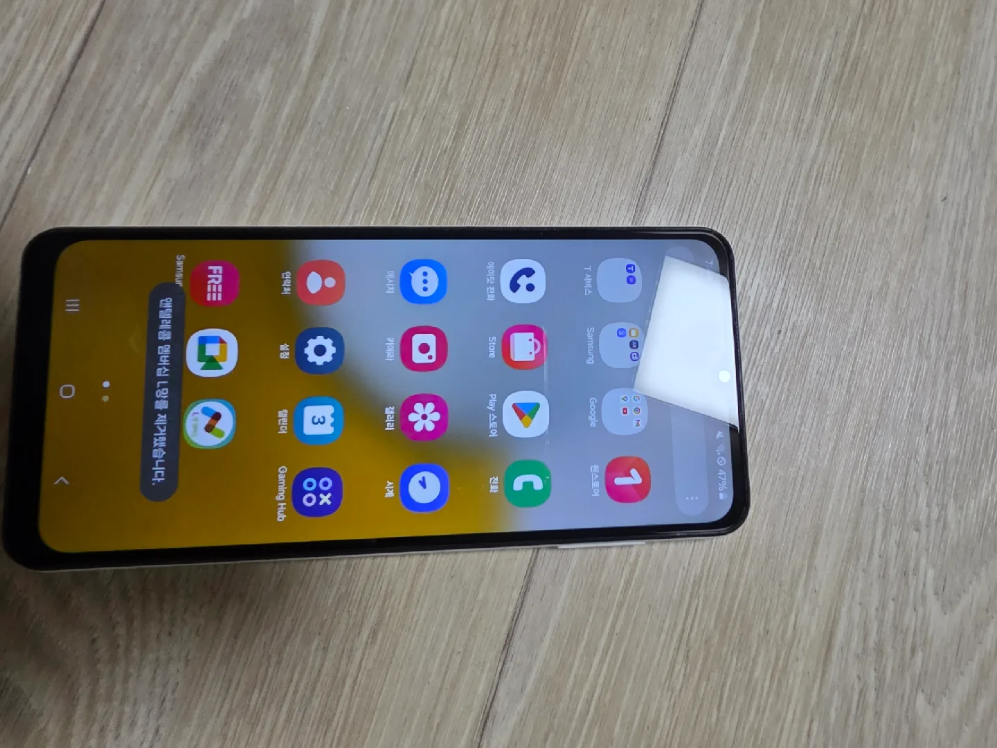 갤럭시 화이트 와이드6 중고폰 S급