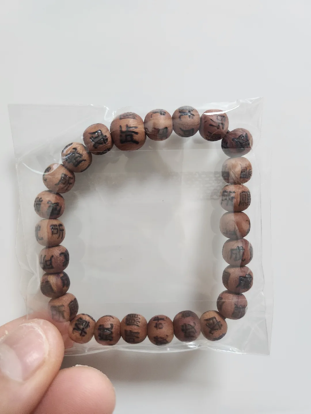 나무 염주 판매합니다.2