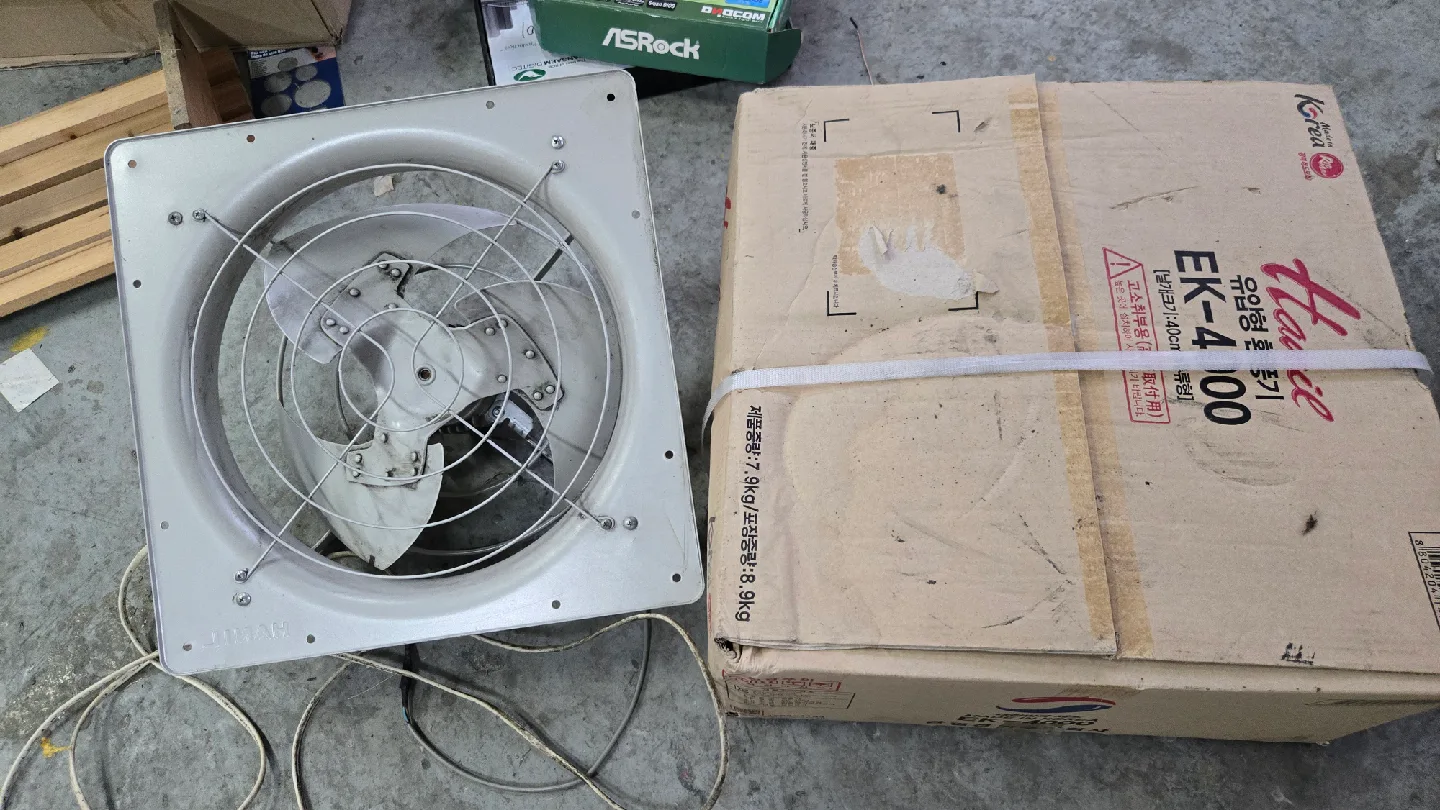 한일전기 EK-4000 환풍기,  새거1대+중고1대