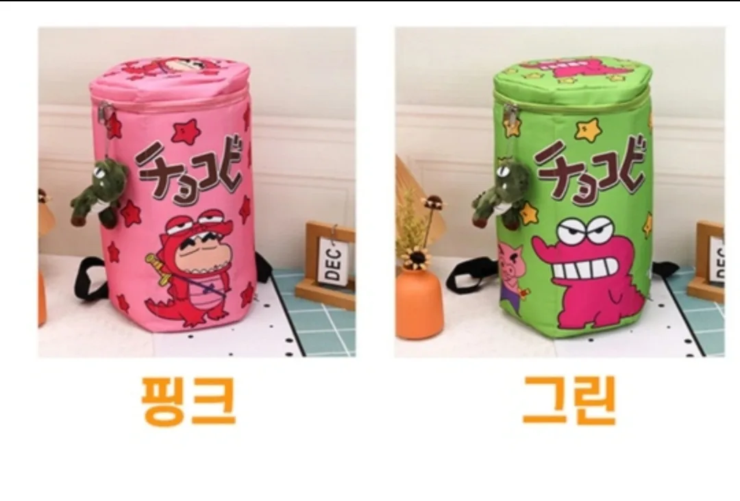 짱구 초코비 가방(새제품)