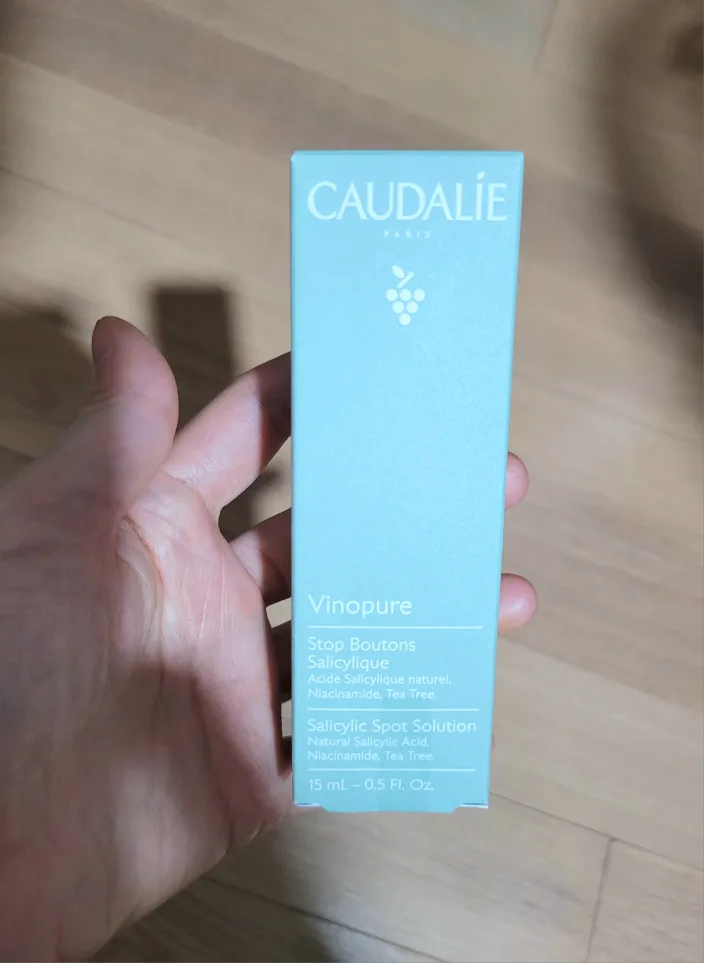 새상품 프랑스 화장품 뾰루지 트러블 유분진정15ml