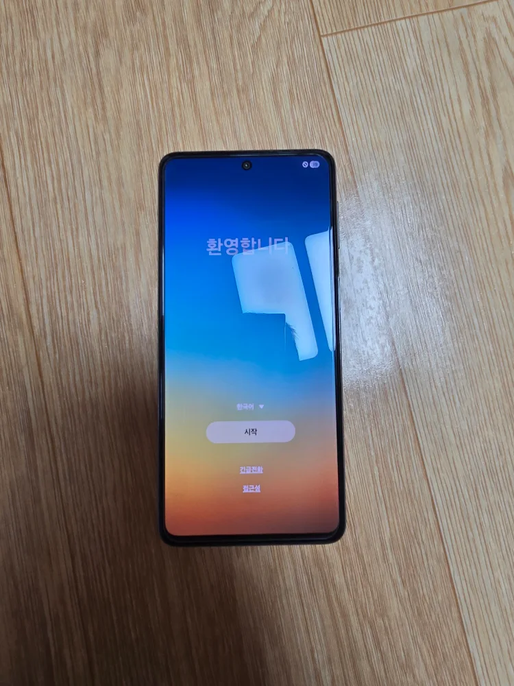 갤럭시퀀텀3 화이트 판매합니다