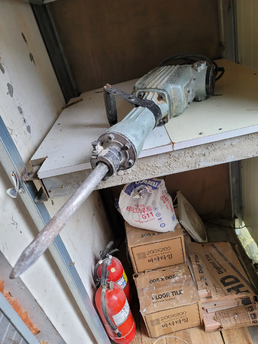 UDT 함마드릴 UH-65B