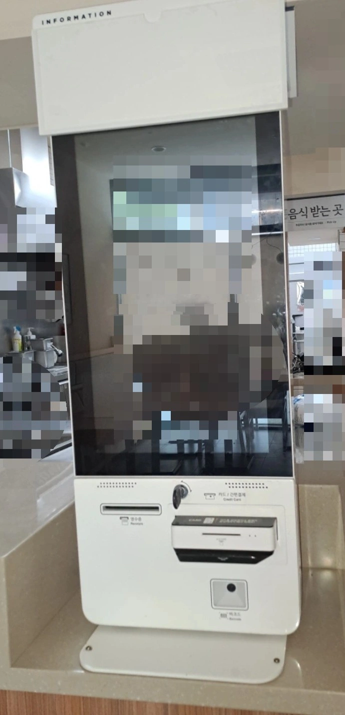 키오스크스 결제 + 포스결제 시스템