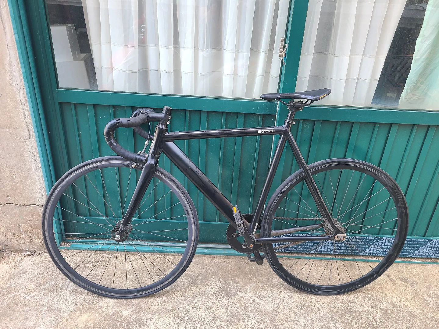 아메리칸픽시 자전거 거치대 헬멧 자물쇠