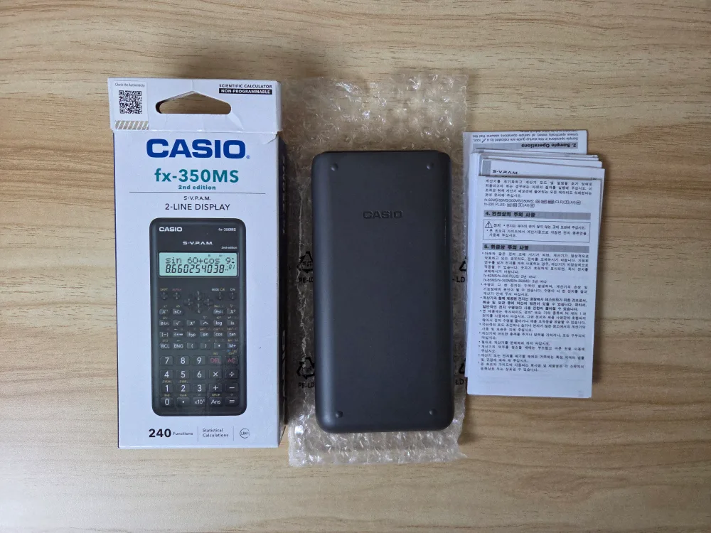 카시오 공학용 계산기 fx-350MS