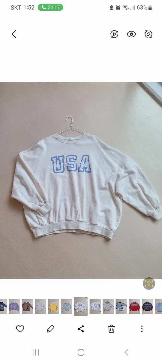 여성 스웨터 모음 6개  (M사이즈ㆍ각 5000)