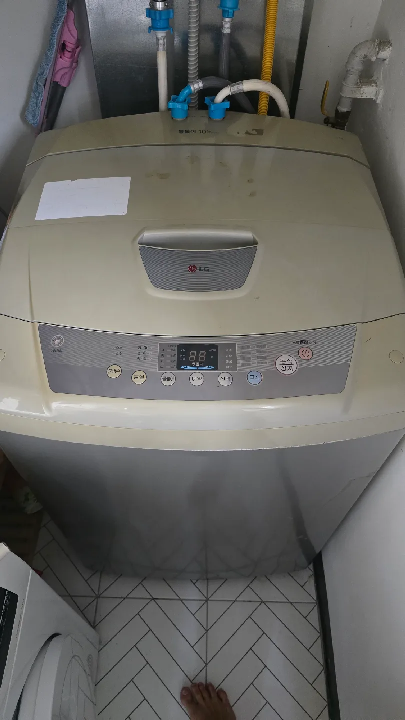 LG 통돌이 세탁기