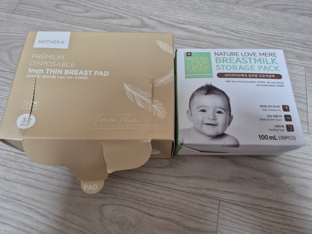 마더케이 수유패드