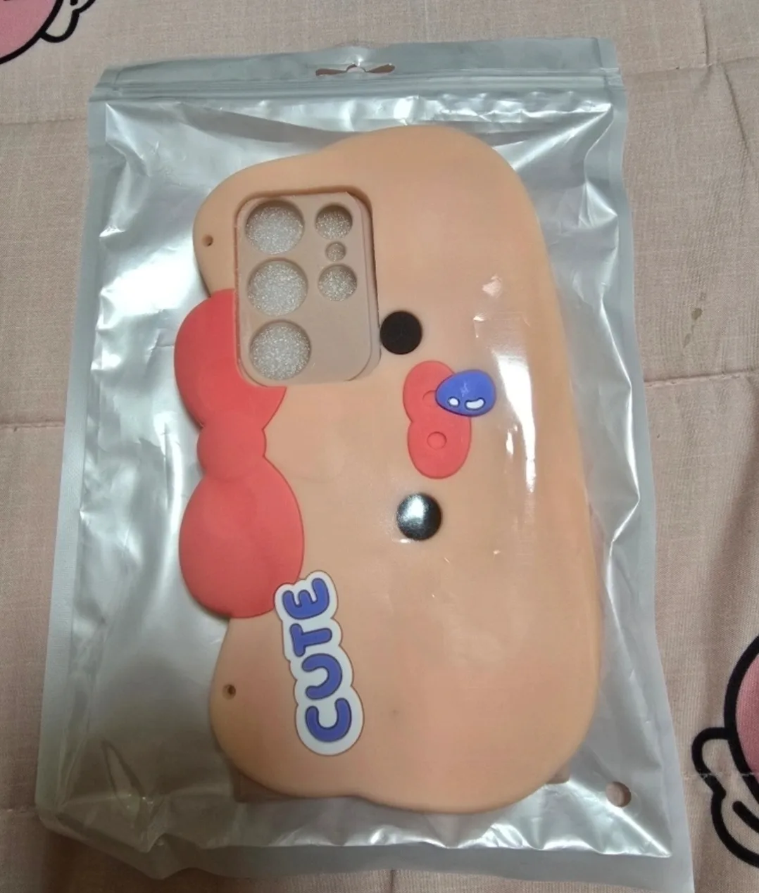 갤럭시24울트라