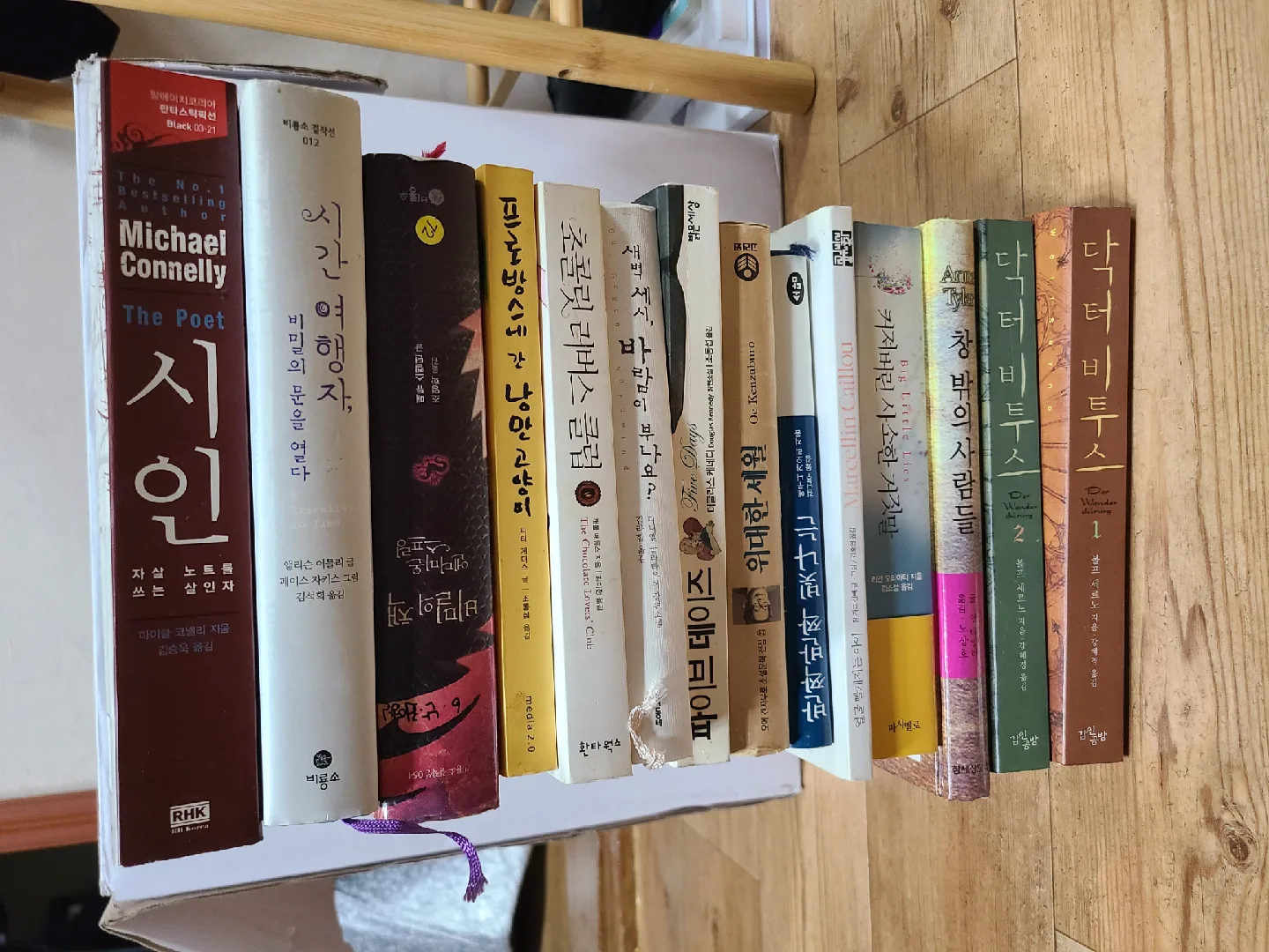 소설위주의 중고 책 78권 일괄판매합니다.