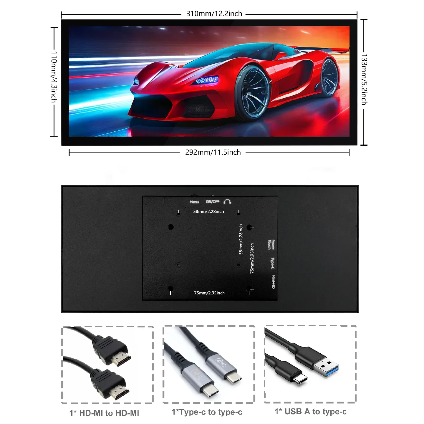 터치스크린12.3인치 FHD모니터 와이드 네비게이션 보조모니터