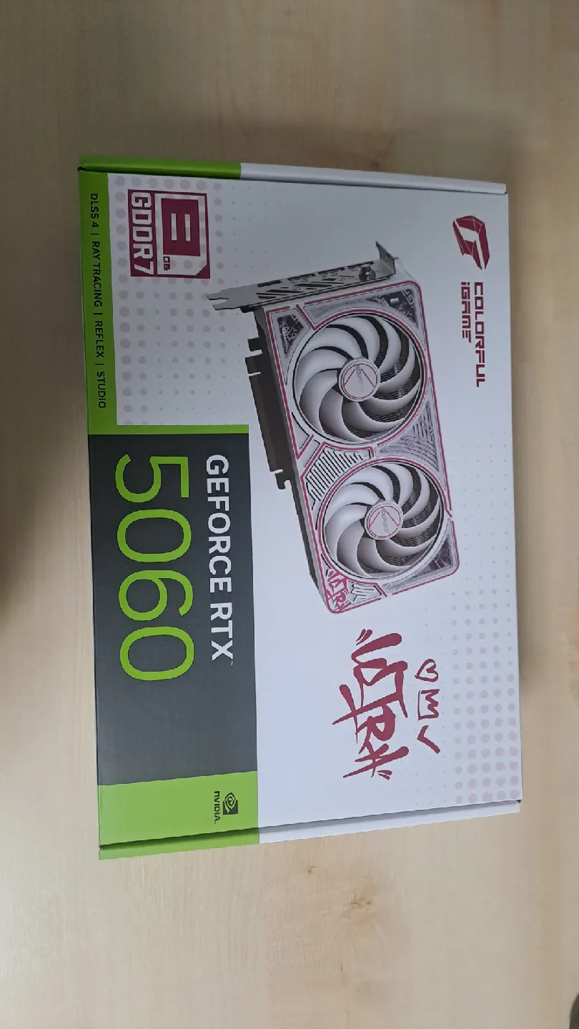 중고 RTX 5060 8G