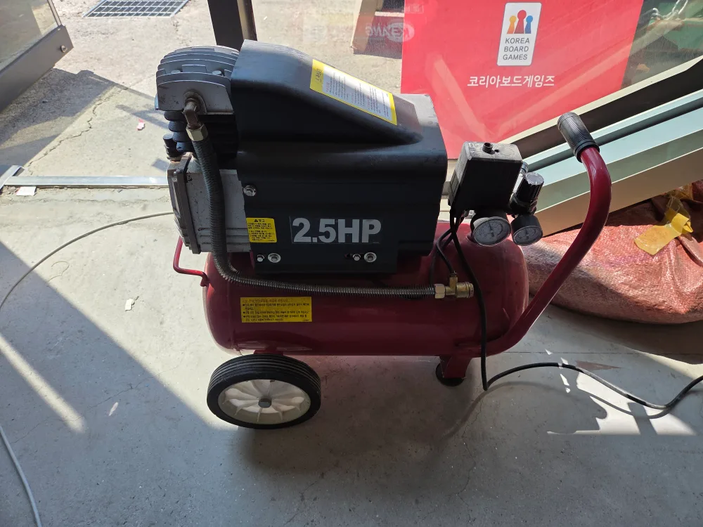 2.5HP 에어 컴프레서 중고 팝니다.