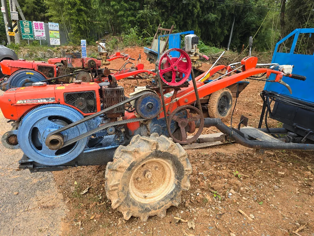 중고경운기