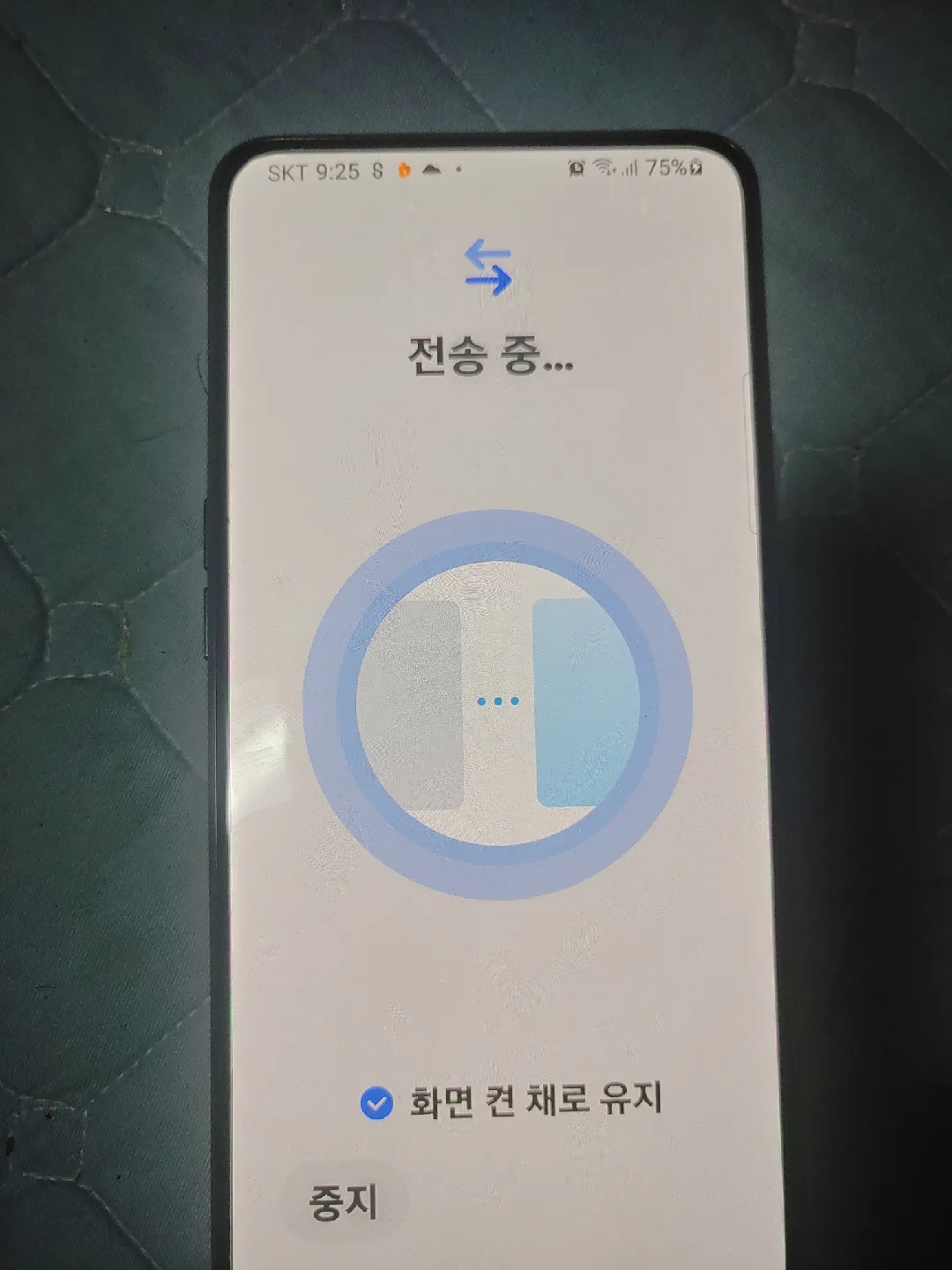 중고폰 갤럭시a80