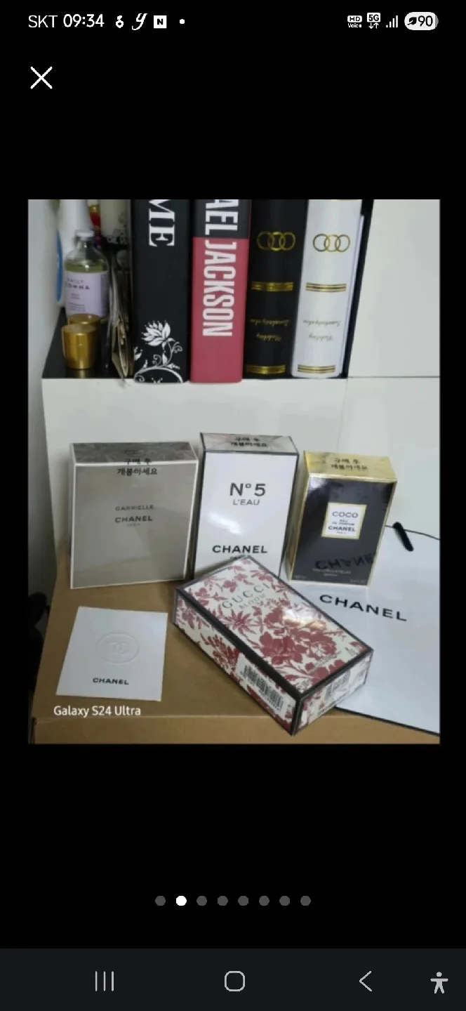 ✨️정리🇫🇷 득템🇫🇷 ❤️샤넬향수 가브리엘/넘버5로/구찌블룸 100ml