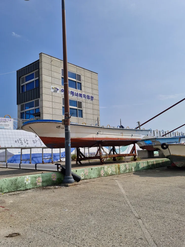 중고 어선 (야마하 엔진)