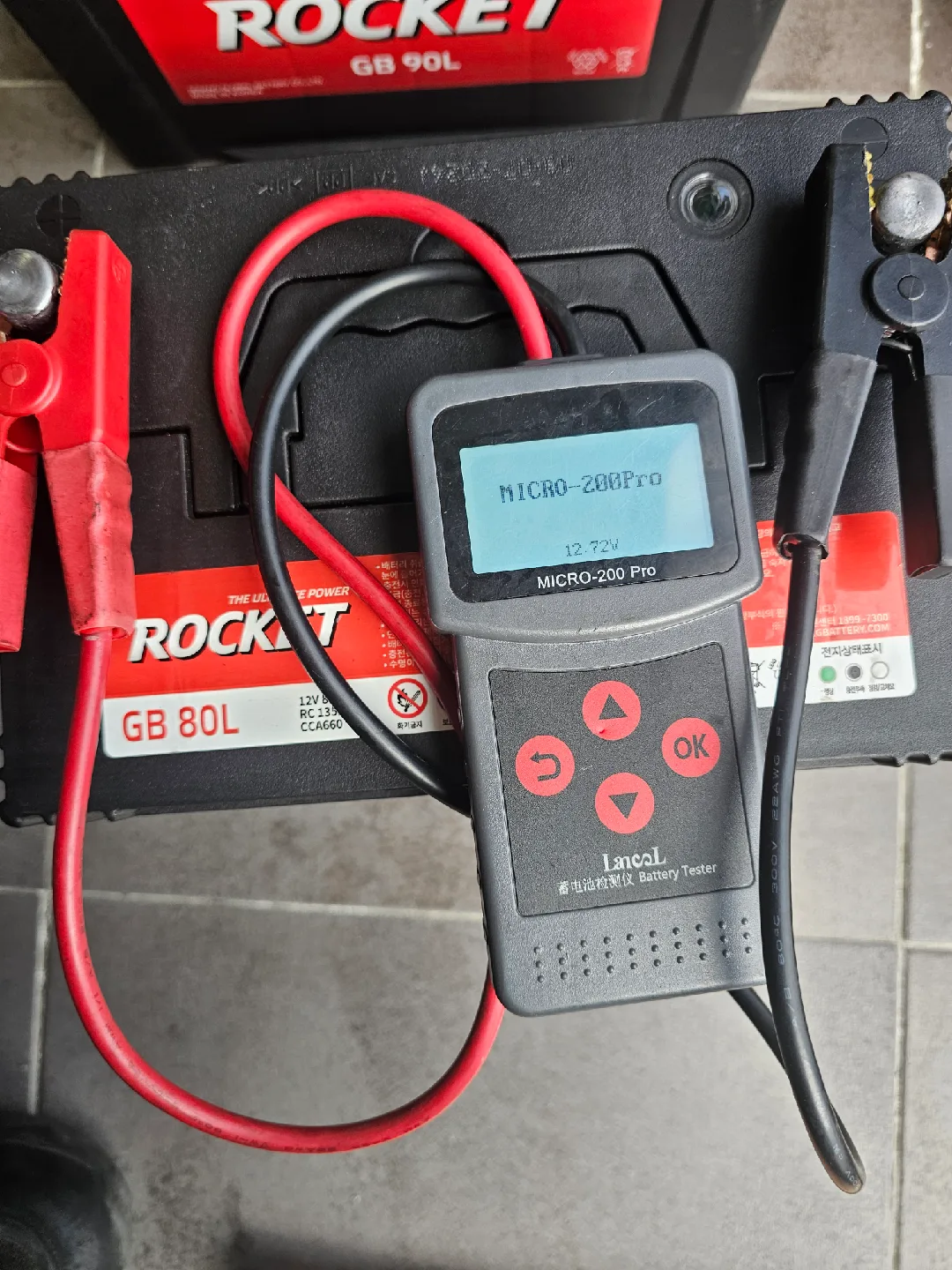 로켓 GB80L 중고 배터리