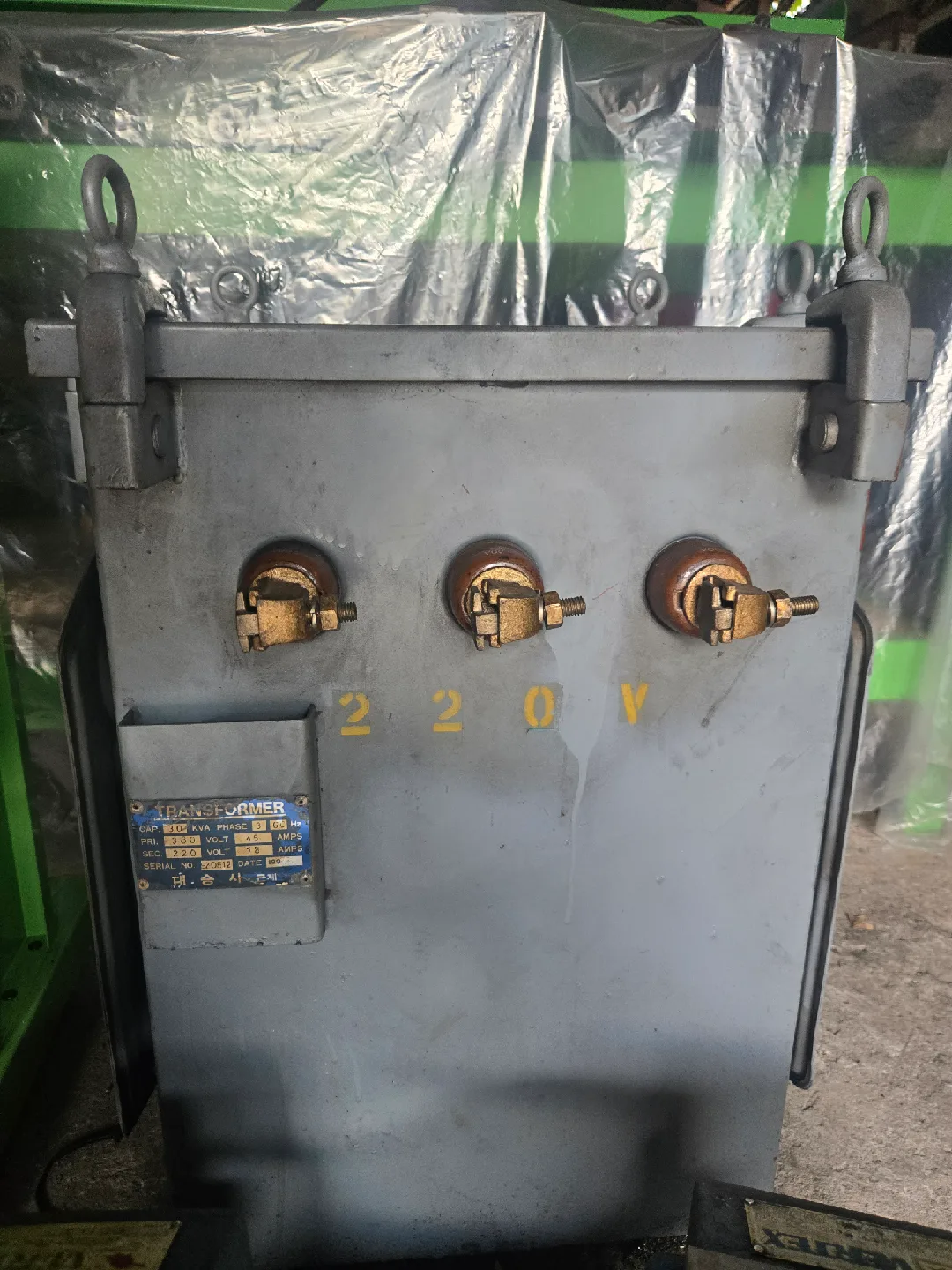 30kva 중고 변압기 습식 다운도란스 판메