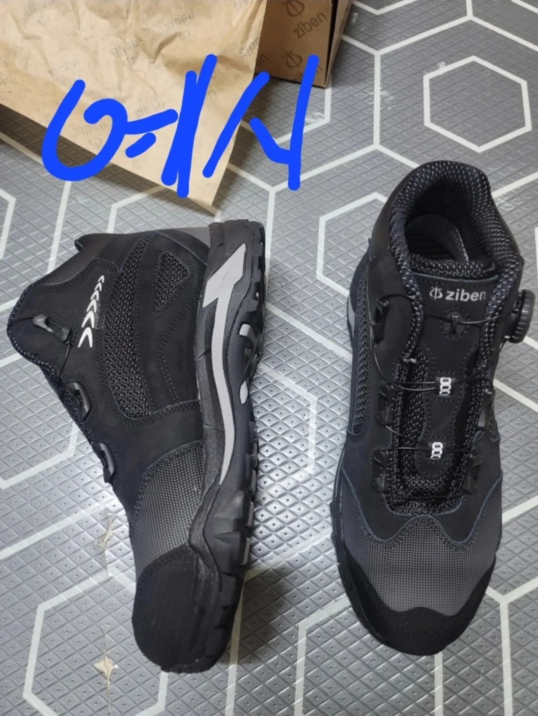 중고 안전화.등산화삽니다