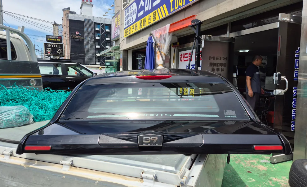 쌍용렉스턴스포츠  순정 쿠페탑(G9)중고 판매합니다.