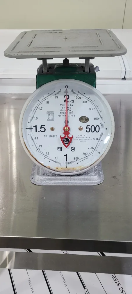 태광 계량 저울(중고)