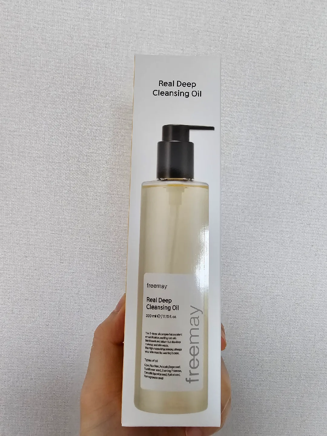 프리메이 딥 클렌징오일 미개봉 새상품