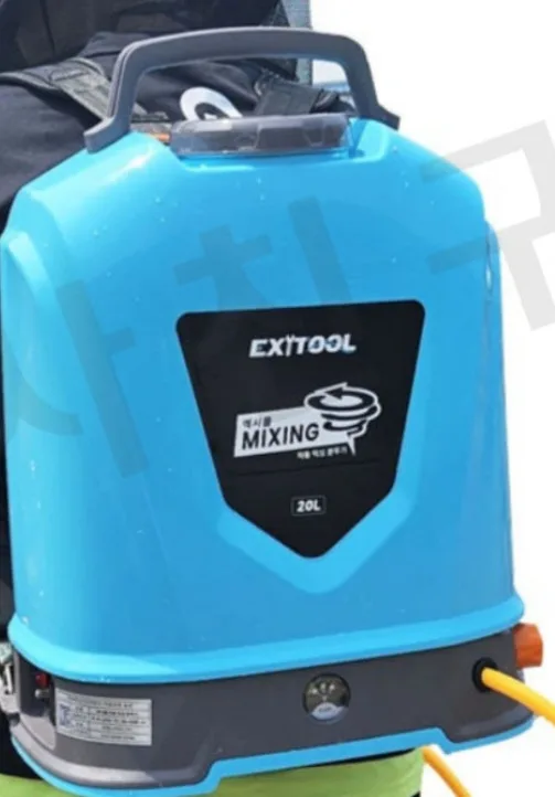 전동분무기 구입합니다