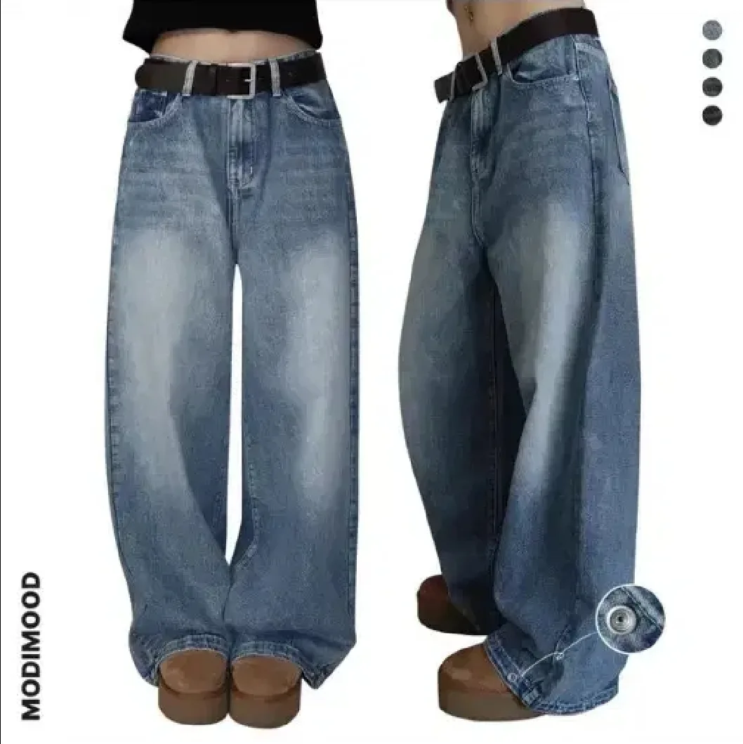 모디무드 와이드 데님팬츠